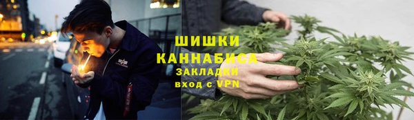 2c-b Арсеньев