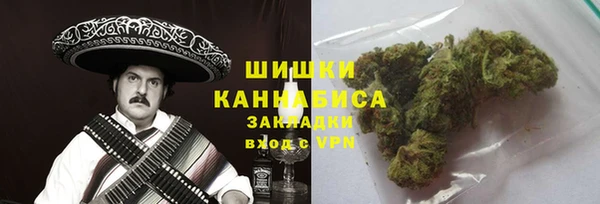синтетический гашиш Нязепетровск