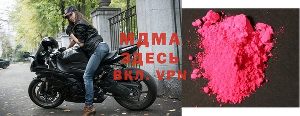 герыч Аркадак