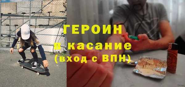 герыч Аркадак