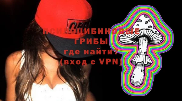 герыч Аркадак