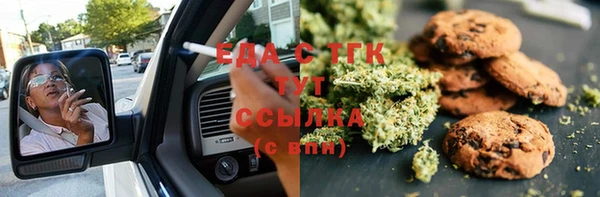 герыч Аркадак