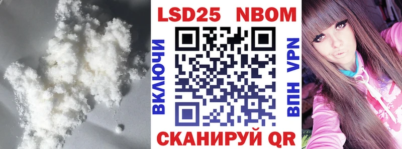 LSD-25 экстази кислота  Бавлы 