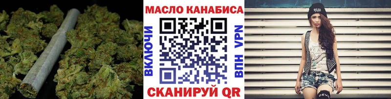 Дистиллят ТГК гашишное масло хочу MEGA сайт Бавлы